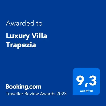 Luxury Trapezia أفانتو
